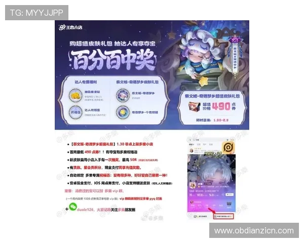 ag真人游戏app最新优惠活动，丰富奖励等你来领取