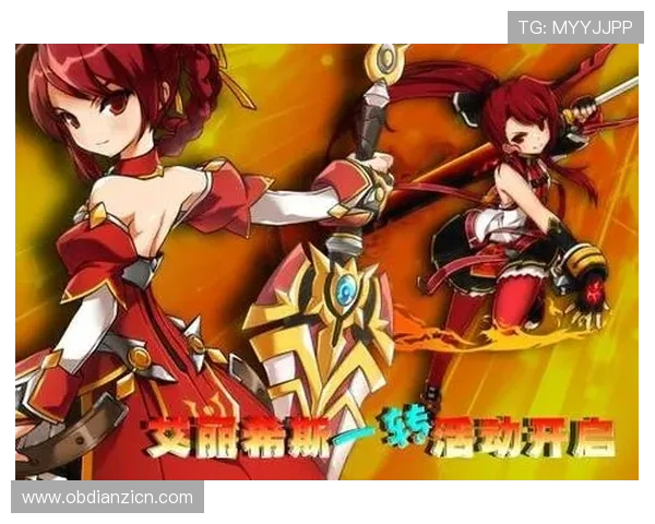 8090老虎机游戏优惠活动不断开启让玩家享受更多福利奖励