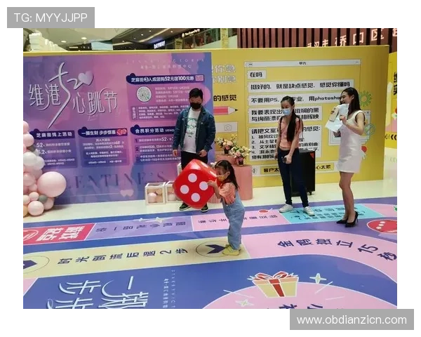 db多宝真人在线互动娱乐平台，打造最真实的真人娱乐体验，尽情享受欢乐时光