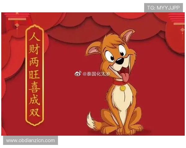 多财多福老虎机让你在娱乐中收获更多财运与生活的幸福感