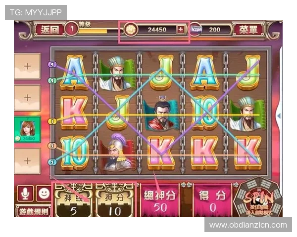 如何在老虎机财神到单机手机游戏中获得丰厚的奖励和奖金