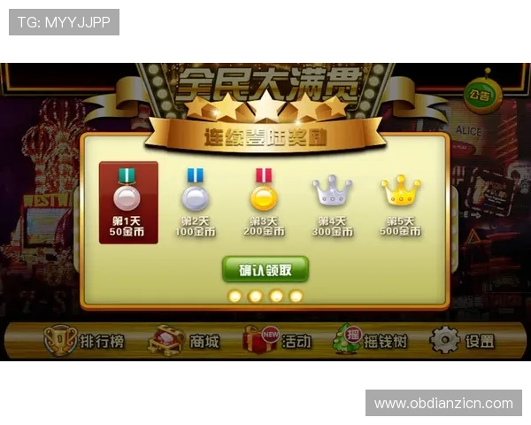 最新777老虎机单机免费游戏上线，体验全新玩法与精彩内容