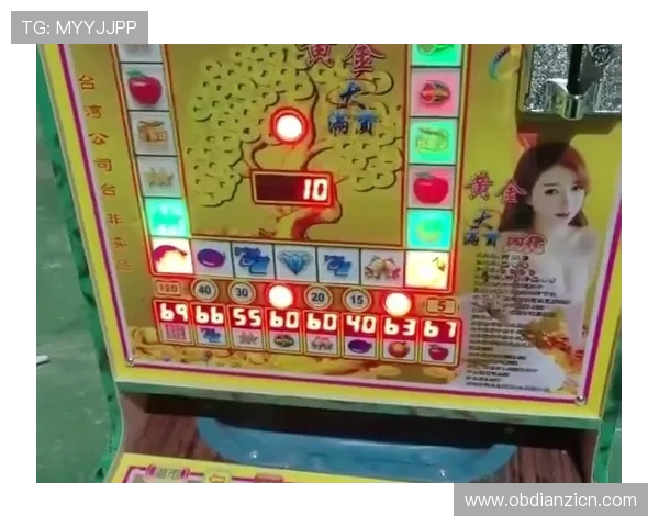 掌握老虎机游戏技巧提升中奖几率玩转各种经典与创新老虎机游戏玩法 掌握老虎机游戏技巧提升中奖几率玩转各种经典与创新老虎机游戏玩法