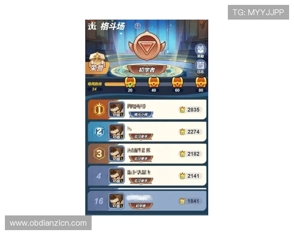 MG游戏下载后常见问题解决方案，帮助玩家顺利畅玩游戏体验