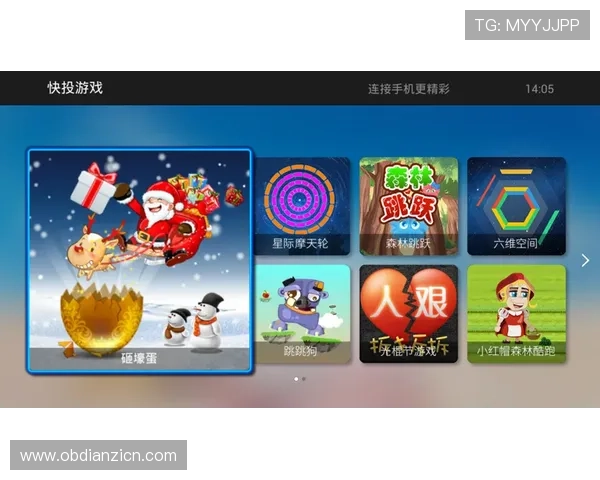 png电子游戏官网入口最新官方登录指南，帮助玩家轻松进入游戏体验精彩内容