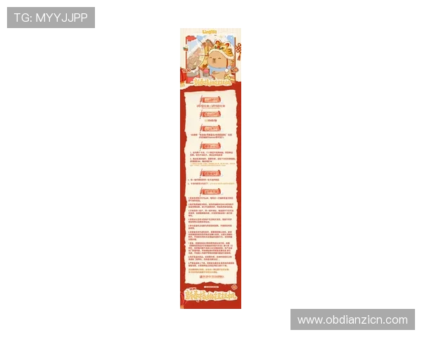 全面解析老虎机游戏平台的玩法技巧与最新优惠活动推荐