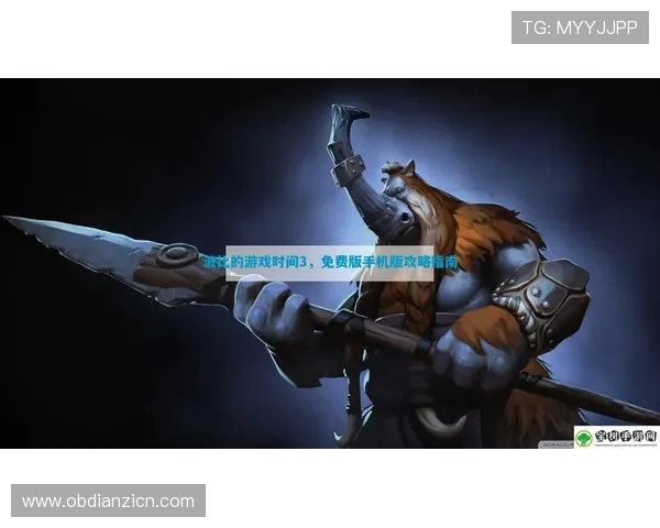 提升免费老虎机游戏爆分几率的实用技巧,帮助玩家实现高额奖励的攻略指南 提升免费老虎机游戏爆分几率的实用技巧,帮助玩家实现高额奖励的攻略指南