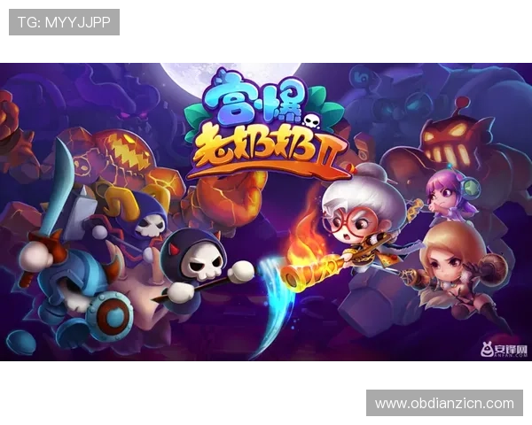 新手必看MG电子游戏攻略全方位解读游戏规则与最佳操作策略