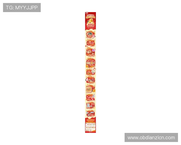 老虎机中文站最新优惠活动不断推出让玩家享受更多福利和惊喜奖励 老虎机中文站最新优惠活动不断推出让玩家享受更多福利和惊喜奖励