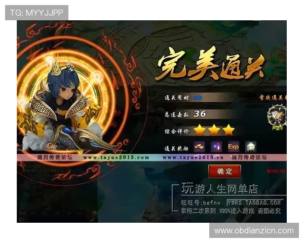 走进AG贵宾厅游戏中心，享受VIP待遇与顶级游戏服务