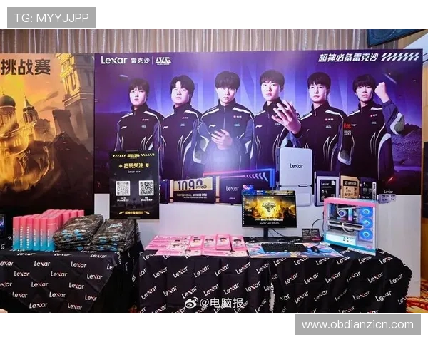 雷竞技电子竞技社区活跃，打造全民参与的电竞文化氛围