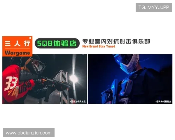 专业分析2024年游戏俱乐部排名变化趋势,了解行业动态把握发展机遇 专业分析2024年游戏俱乐部排名变化趋势,了解行业动态把握发展机遇