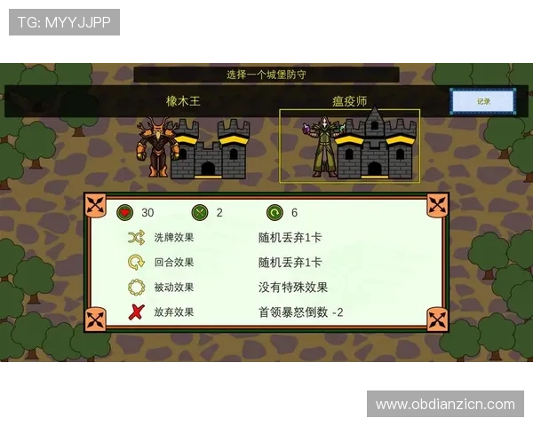 如何在db游戏官网上获取最新活动信息和丰富的游戏奖励攻略 如何在db游戏官网上获取最新活动信息和丰富的游戏奖励攻略