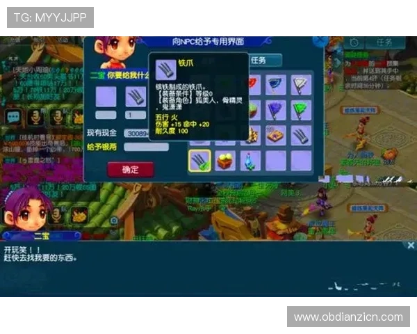 提升在寻宝黄金城中的搜寻效率:专家分享的宝藏发现与避坑指南 提升在寻宝黄金城中的搜寻效率:专家分享的宝藏发现与避坑指南